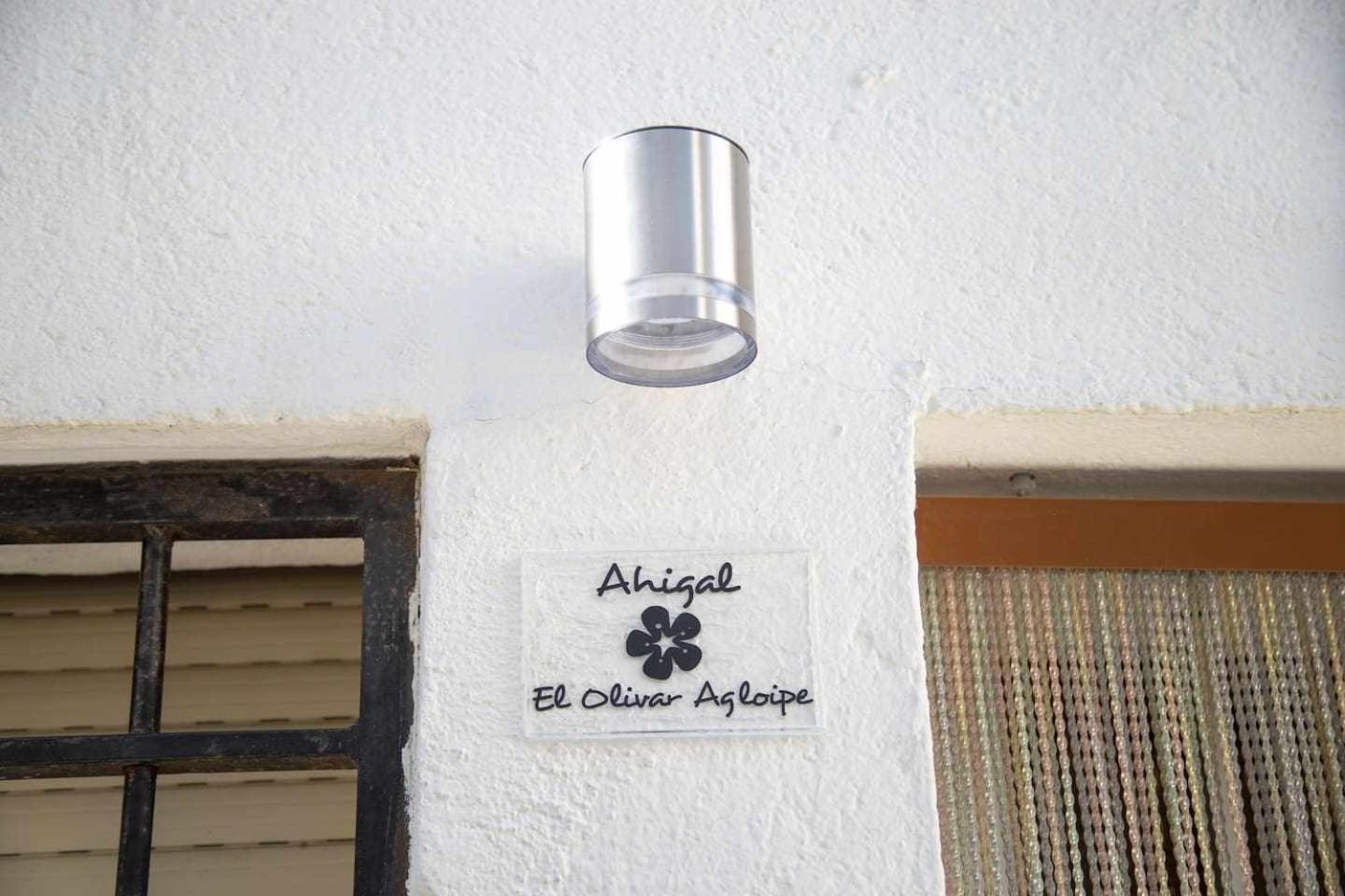 El Olivar Agloipe Ahigal Trcc Luaran gambar